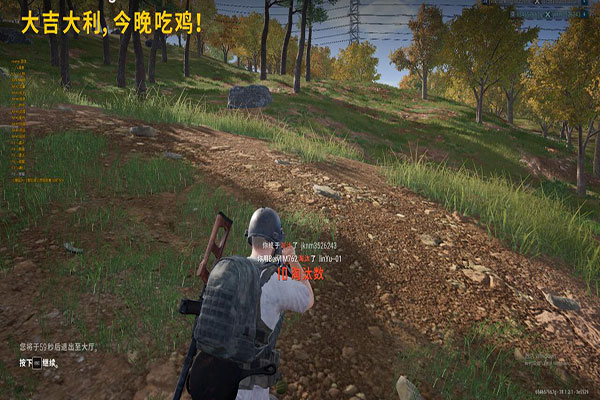 CF变态外挂下载软件效果
